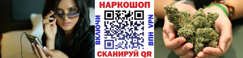 Где можно купить наркотики Печоры Alpha-PVP  Меф  Амфетамин  Гашиш 
