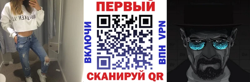 Amphetamine Розовый  где купить наркоту  Печоры 