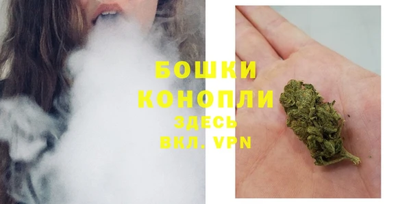 spice Волоколамск