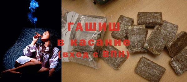 кокаин премиум Волосово