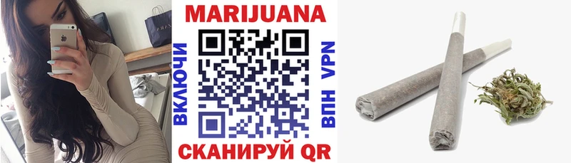 Конопля LSD WEED  darknet клад  Печоры 